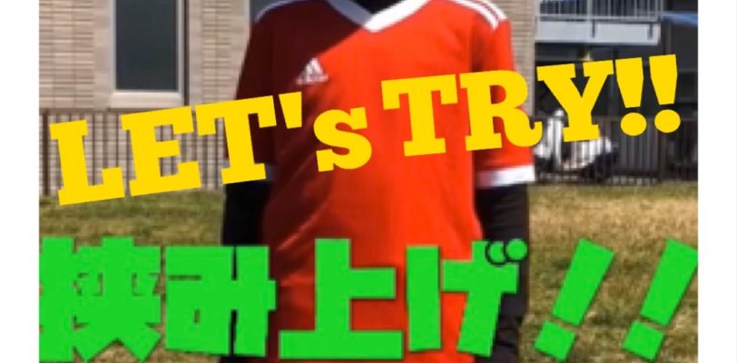 脱！コロなまり